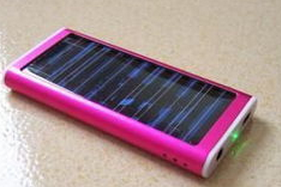 科技产品太阳能充电器批发