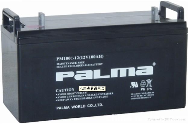 供应八马铅酸蓄电池PM38-12 八马蓄电池12V38AH 八马铅酸蓄电池