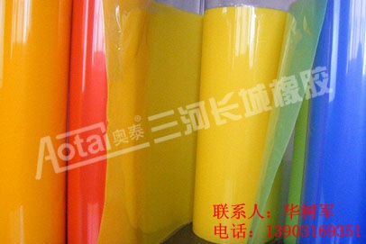 厂家直销 彩色 PVC软板