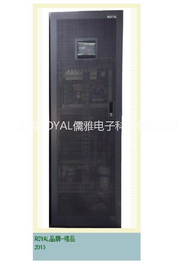 上海市ROYAL品牌恒温恒湿机房专用空调厂家供应ROYAL品牌恒温恒湿机房专用空调