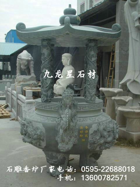 手工雕刻 石雕香炉 青石双龙香炉 寺庙香炉生产厂家