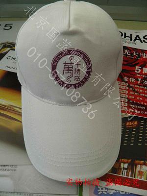 供应用于的工厂定做广告帽订做旅游帽旅行社帽