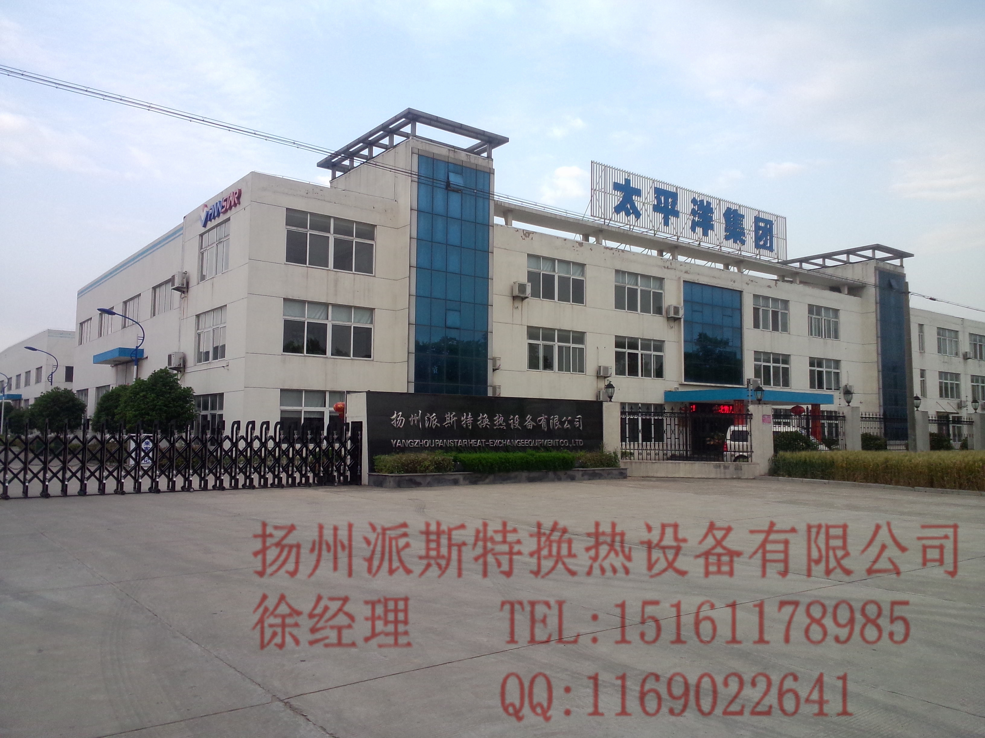 扬州市江苏常州地区板式换热器厂家直销厂家供应江苏常州地区板式换热器厂家直销
