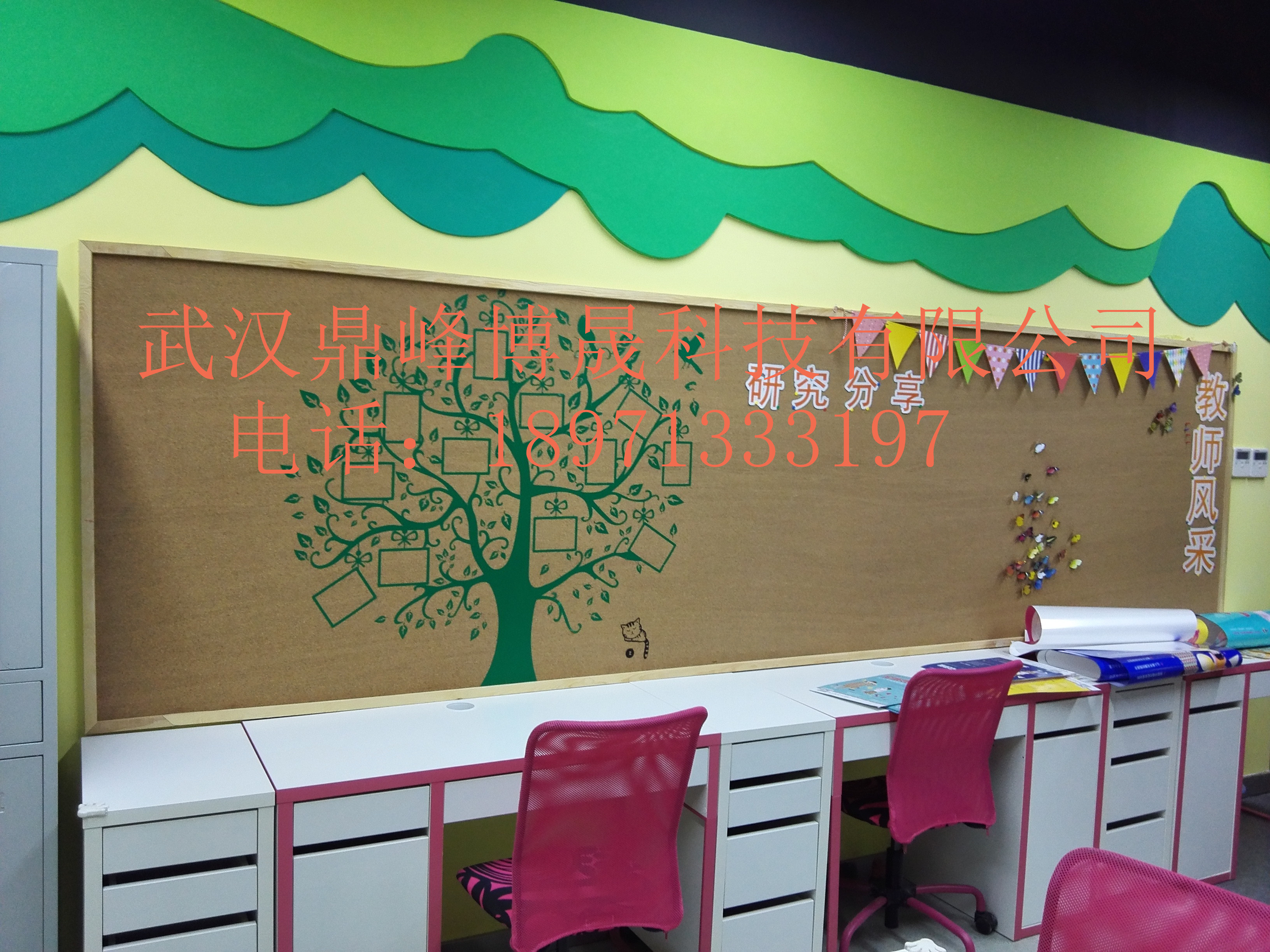 幼儿园主题墙设计学校文化墙软木图片|幼儿园
