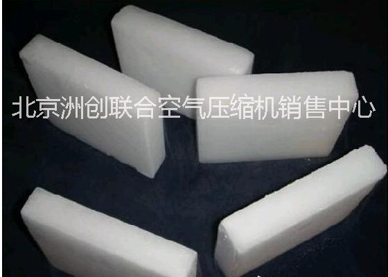 供应用于的北京厂家专业干冰清洗配送中心图片