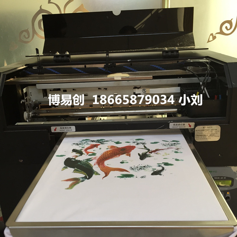 供应深圳博易创广告宣传用品万能打印机
