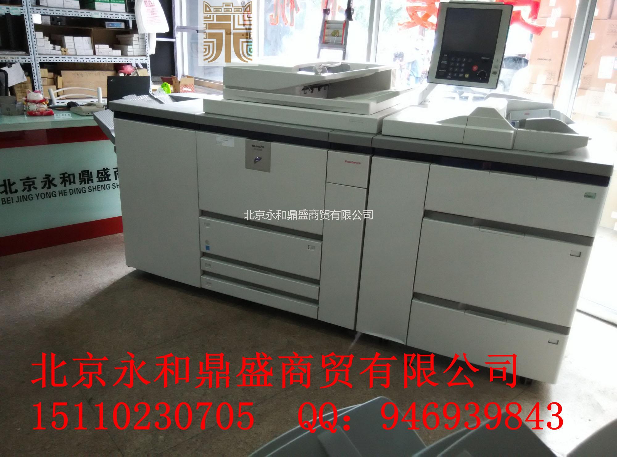 供应用于复印机的二手夏普MX850 夏普850复印机图片