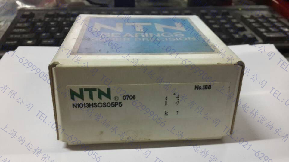 NTN轴承6006LLUC4原装进口代理商批发