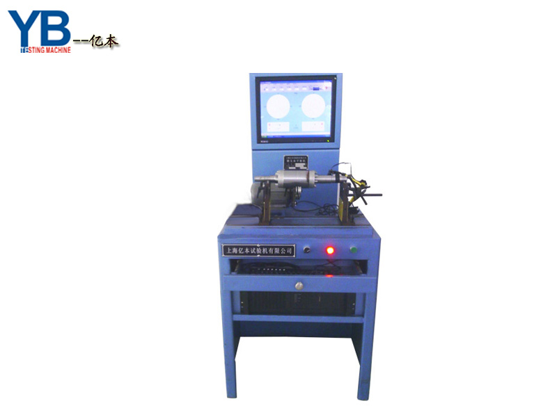 供应用于平衡纺织电机的纺织电机转子专用平衡机
