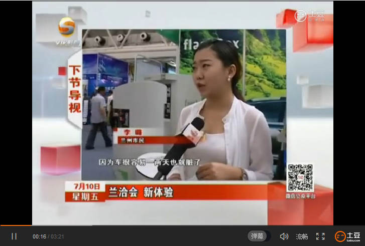 深圳市标准型自助洗车机厂家