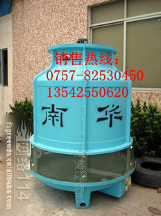 供应广西柳州冷却塔厂家直销|全部马达均为全封闭式，可应用于恶劣的气候环境中。
