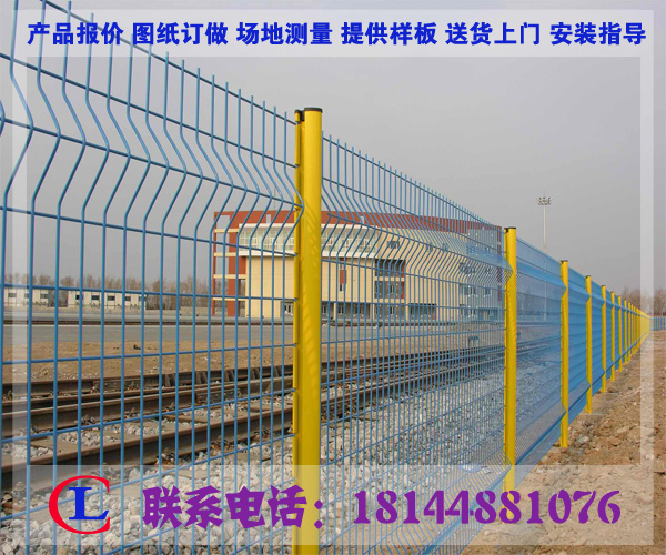 供应广州高速公路防护网 广深铁路防护网定做
