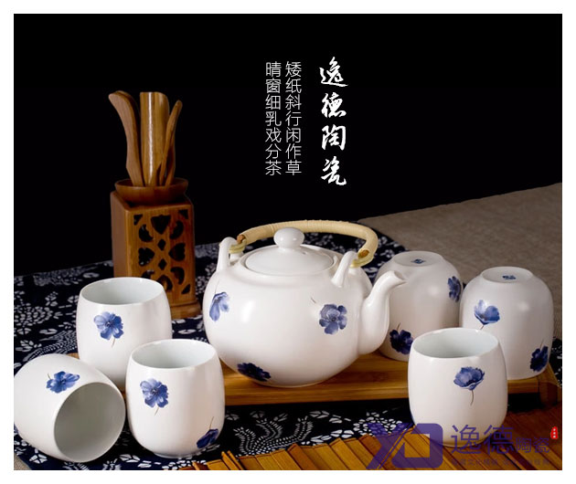 供应高档茶具套装礼品 手绘陶瓷茶批发