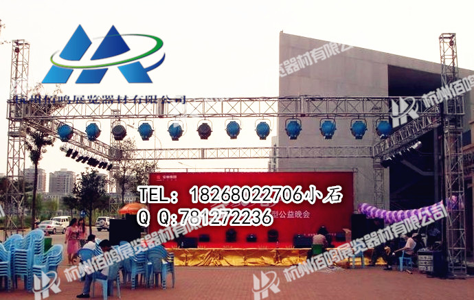杭州市铝合金灯光TRUSS铝架 400*400安徽厂家