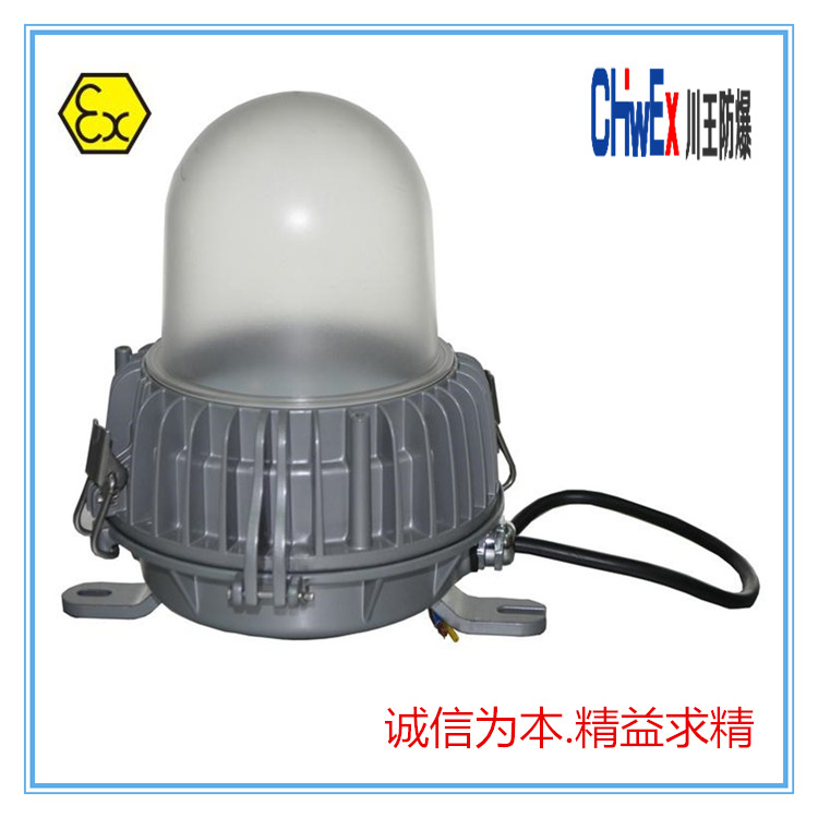 供应LED三防工厂灯价格
