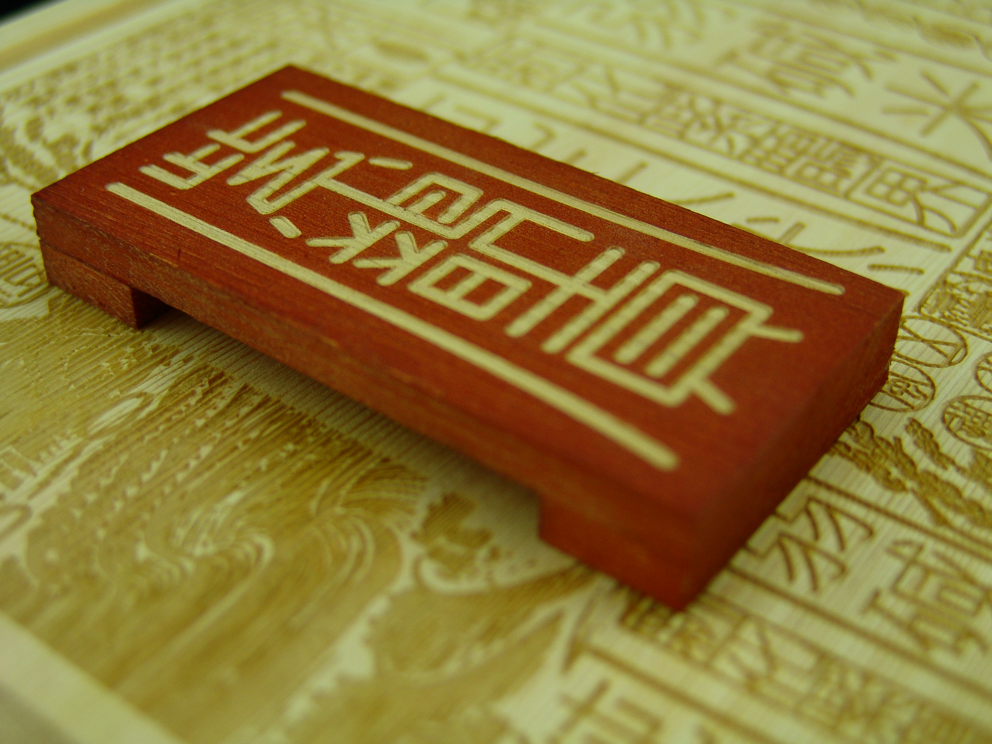 深圳市深圳红酒木盒设计公司厂家产品外包装的深圳红酒木盒设计公司