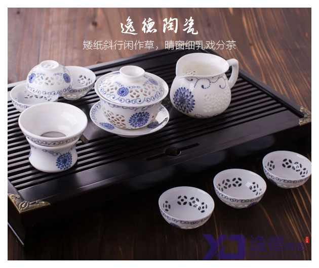 高档茶具套装礼品 手绘陶瓷茶具精批发