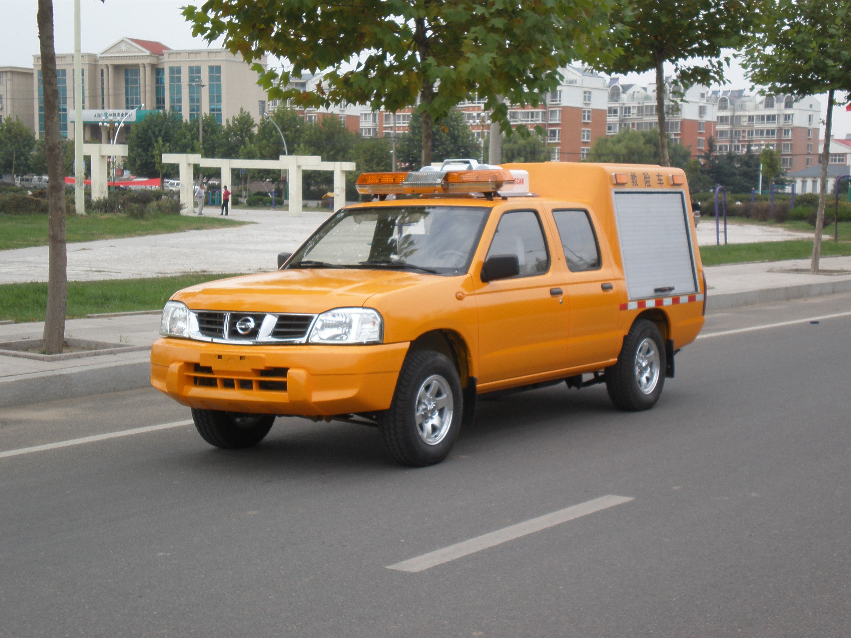 供应用于燃气工程的郑州日产皮卡抢险车图片
