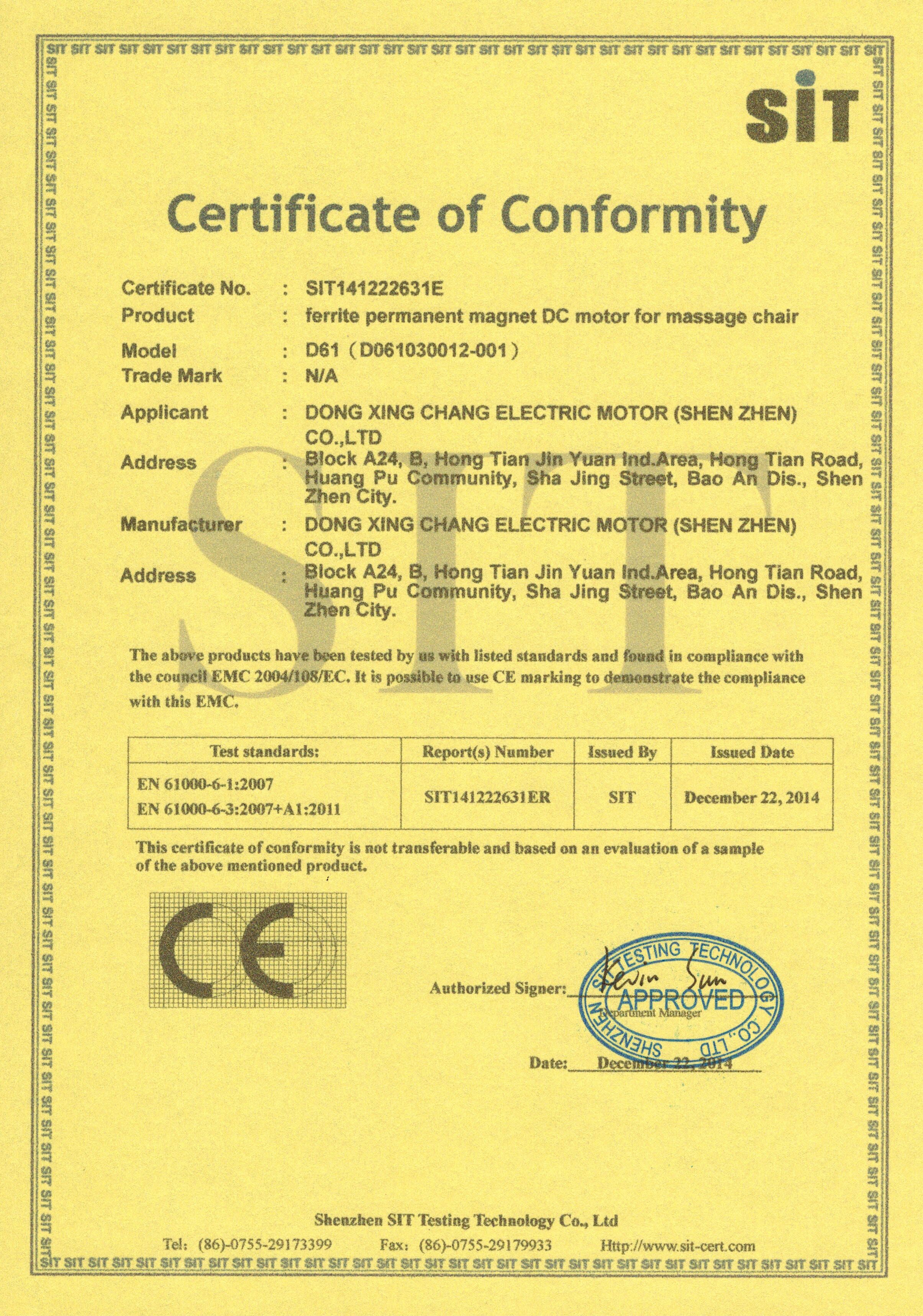 供应用于认证的电线CSA认证