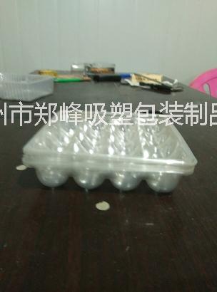供应河南食品吸塑包装托盒供应用于吸塑制品的供应河南食品吸塑包装托盒
