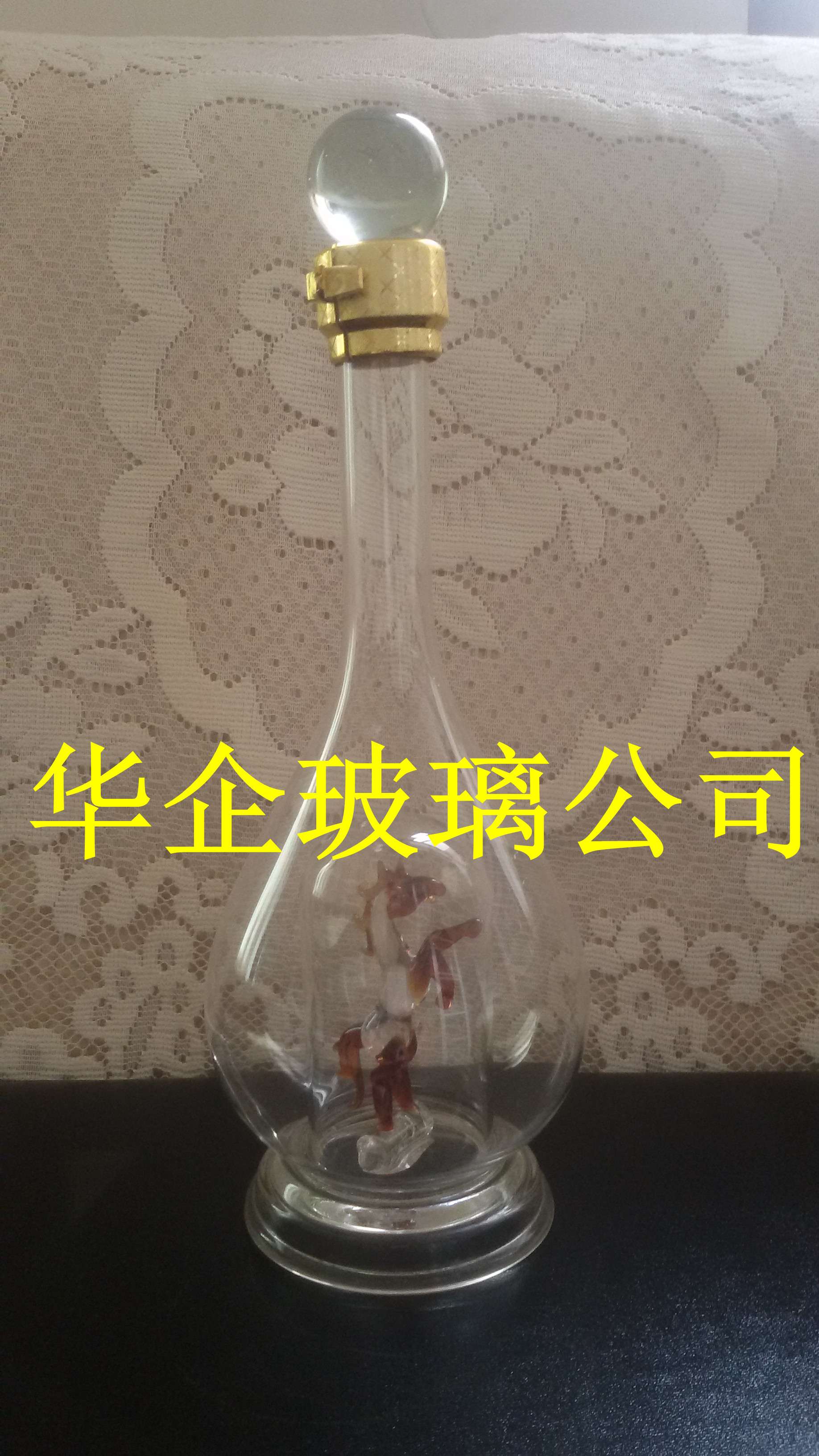 供应用于环扣 盖子的玻璃帆船酒瓶生肖马瓶工艺酒瓶，玻璃工艺酒瓶，手工艺术玻璃