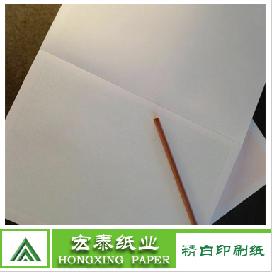 供应用于宏泰纸业的包装原纸（毛滚复卷）22g-26g厂家直销