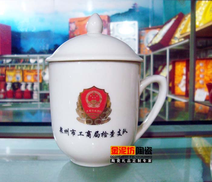 供应用于的陶瓷茶杯订做 高档茶杯厂家