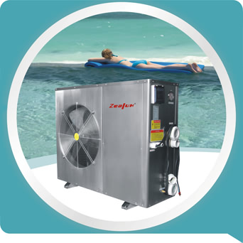 供应珠海空气源热泵\中央空调\净水设备代理加盟