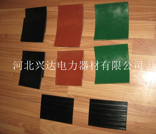 供应绝缘橡胶板橡胶垫质量安全价格优惠