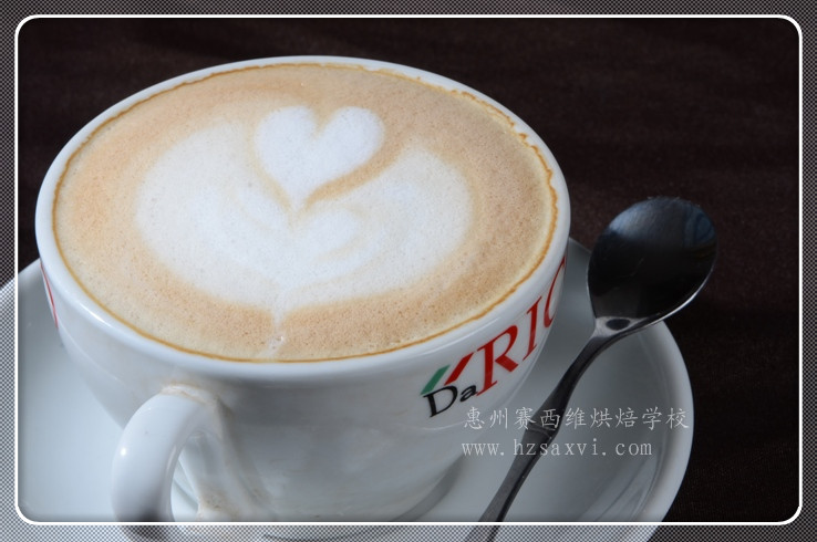 惠州咖啡学校之花式咖啡完美品鉴守批发