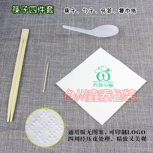 供应禾之冠®一次性竹制筷子套装批发