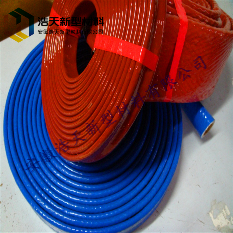 供应优质耐热套管 防火套管 硅胶套管