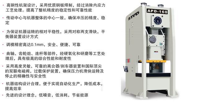 供应用于广州码垛机器的广州码垛机器人厂家直销图片