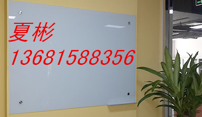 供应用于白板的进口搪瓷白板进口钢化玻璃白板展示图片