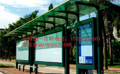 供应深圳公交候车亭制作,公交站台生产,图纸设计