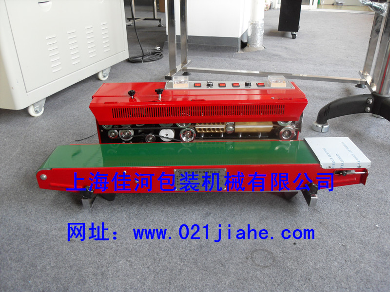 上海佳河FRM-980墨轮印字封口机批发