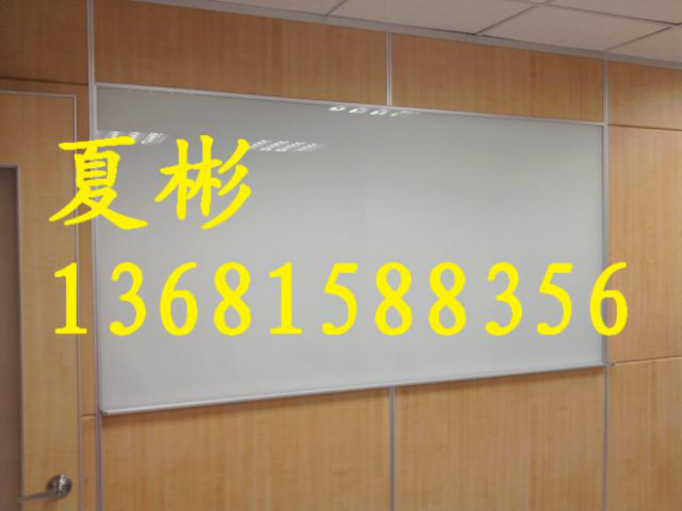 供应用于白板的北京专订做各规格玻璃白板图片