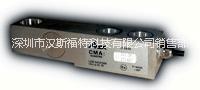 CMI A951-500KG 剪切梁式传感器批发