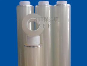 透明OPP保护膜供应5C中低粘透明OPP保护膜厂家