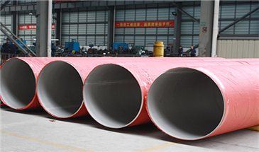 供应用于LNG|CNG|煤炼油的浙江304不锈钢管厂钢厂直发钢管
