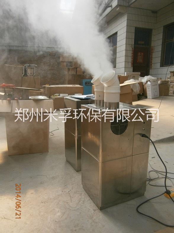 郑州市养殖场自动感应超声波喷雾消毒机厂家