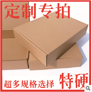 供应用于包装的广州日绅纸箱包装有限公司纸箱飞机