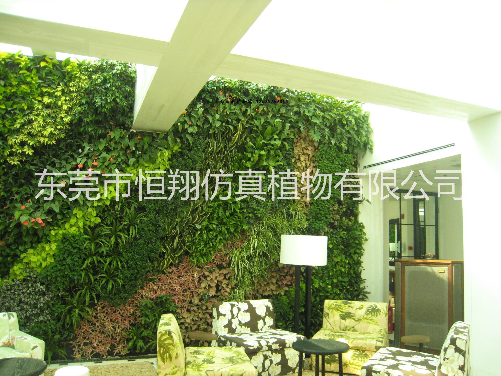 供应仿真植物 仿真植物墙 高仿真绿植墙