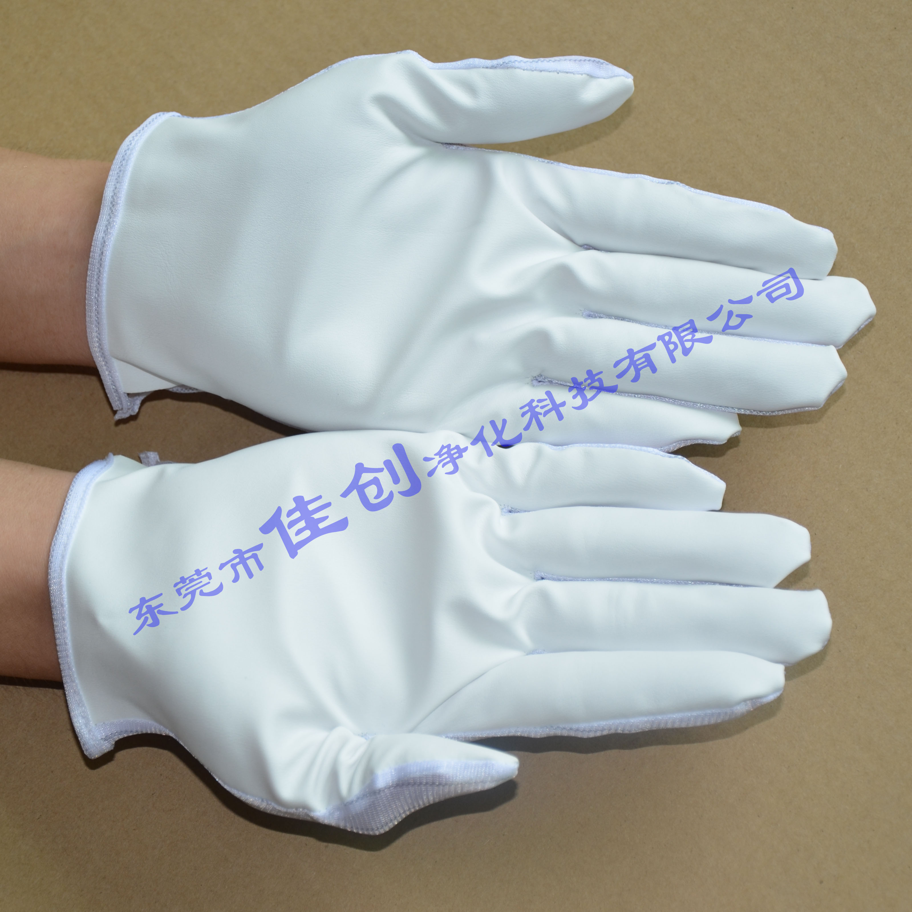 供应厂家直销高品质PU防静电涂层手套，东莞一次性手套厂家