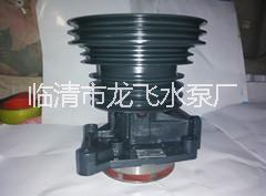 水泵 汽车冷却水泵 重汽水泵总成VG1062060010水泵