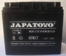 TOYO东洋蓄电池6GFM120 12V120AH UPS蓄电池 通讯/电器/仪器