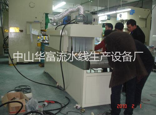 供应广州隧道炉烘干线、丝印烘干线、丝印线厂家