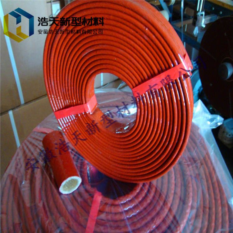 供应1350度铁锈红硅胶套管 耐热套管