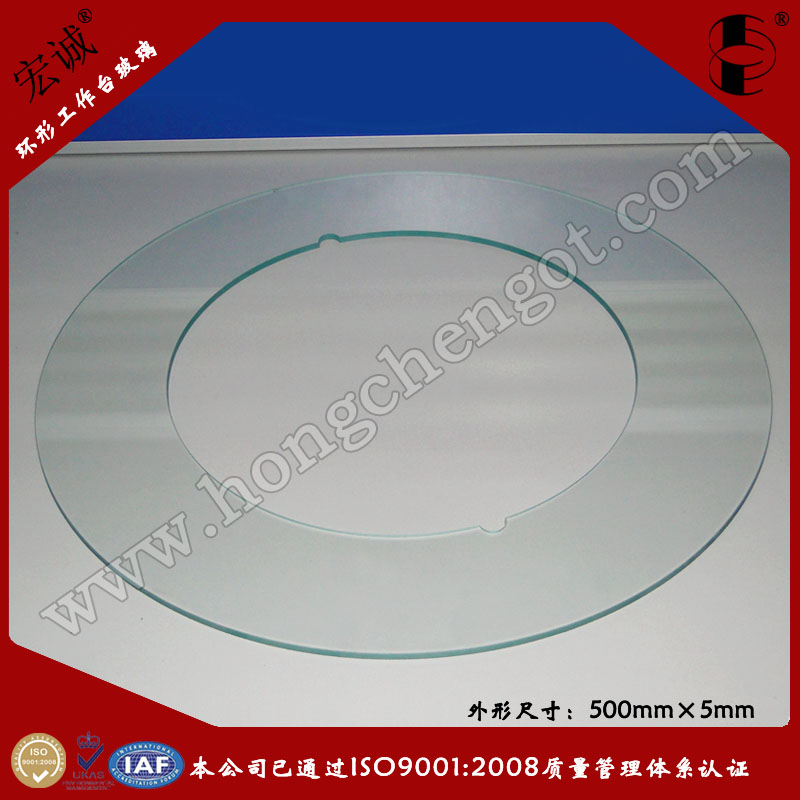厂家供商CCD检测筛选机专用玻璃盘供应用于厂家供商CCD检测筛选机专用玻璃盘