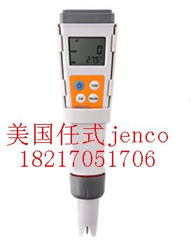 供应任氏，EC330,JENCO EC331电导率仪
